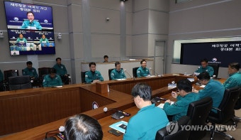 최상목 권한대행, 제주항공 사고 중대본 회의