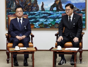 최상목 권한대행, 국회의장 예방