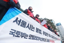 서울시는 법인택시 임금모델 실증사업 중단하라