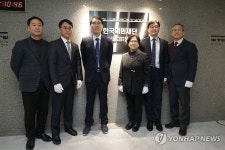 사회통합프로그램 서울 CBT센터 개소
