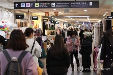 고속터미널~반포한강공원 관광특구 지정
