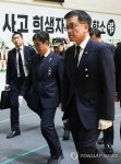 최상목 권한대행, 무안 합동분향소 조문