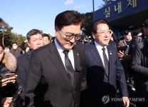 국회의장, 무안 합동분향소 조문
