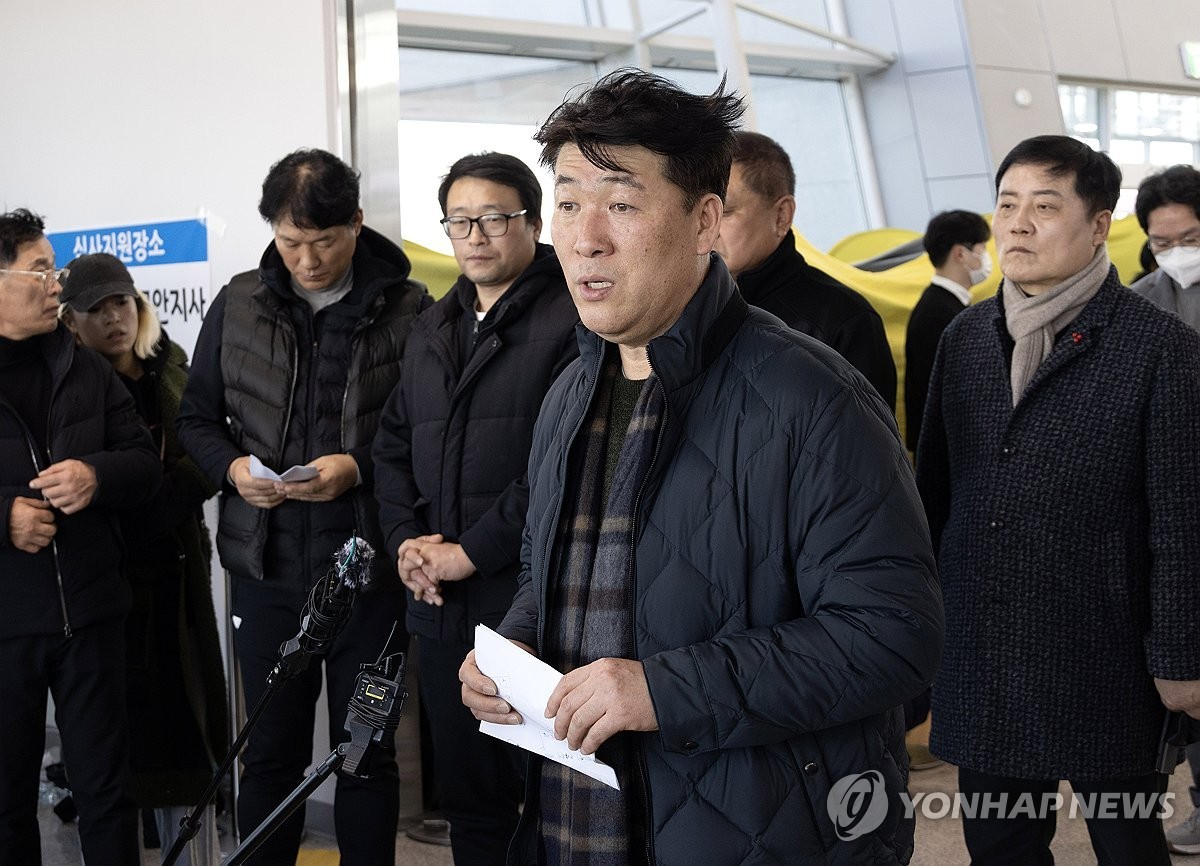 제주항공 참사 유가족에 대한 존중과 지지 필요, 사이버 폭력 가해자에게 엄중한 대응 필요
