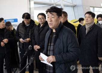 제주항공 참사 유가족에 대한 존중과 지지 필요, 사이버 폭력 가해자에게 엄중한 대응 필요