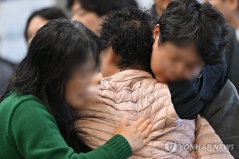 오열하는 유가족