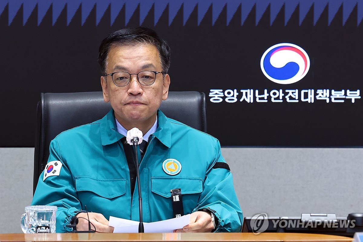 한류 흑자 대통령 권한대행, 하늘이법 국회 통과 약속하며 미국과의 관세 협상 적극 추진