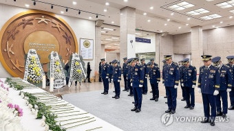 부산경찰청, 제주항공 참사 합동분향소 조문