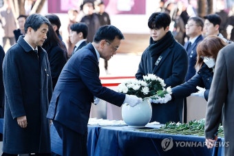 최상목 권한대행, 제주항공 사고 서울시청 합동분향소 조문