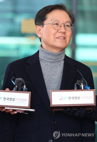 윤갑근 변호사, 윤석열 대통령 체포영장 발부 관련 기자간담회