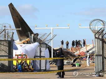 합동조사단, 제주항공 참사 현장 조사