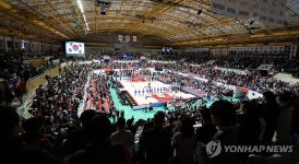 농구영신 열리는 울산 동천체육관