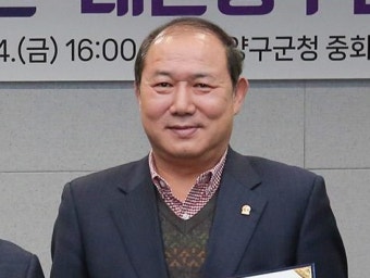 박보환 대한당구연맹 회장 임기 종료…23일 신임 회장 선거