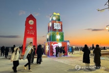 해맞이 보러 동해 망상에 왔어요
