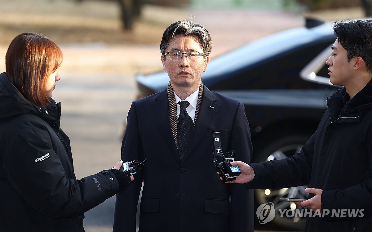 공수처, 윤석열 대통령 체포영장 집행 방침 강조