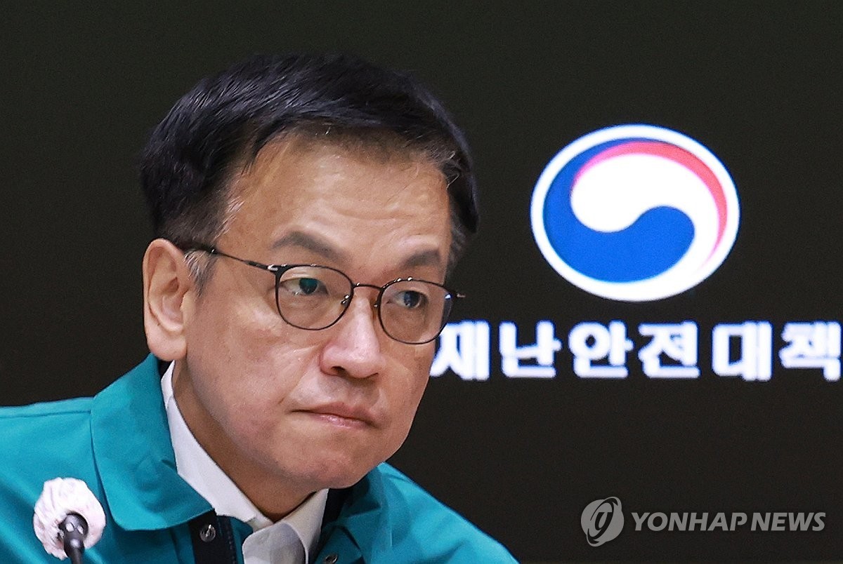 최상목 대행, 애도 마지막 날에 합동분향소 연장 결정 및 안전점검 확대 약속