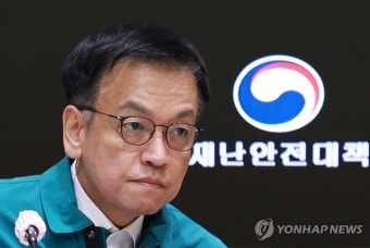 최상목 대행, 애도 마지막 날에 합동분향소 연장 결정 및 안전점검 확대 약속