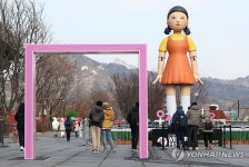 오징어게임2, 전 세계서 4.9억 시간 시청
