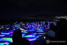 속초시, 빛의 바다 Sokcho 공개