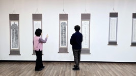 [울진소식] 울진봉평신라비전시관, 철비 탁본 전시