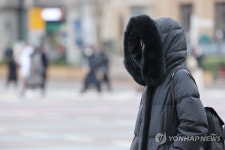 [날씨] 아침 최저 -12도·전국 영하권…강풍 불어 체감온도 뚝