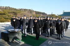 향군, 2025년 새해 현충원 참배 및 시무식 행사 진행