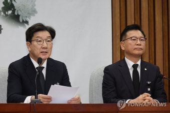 발언하는 국민의힘 권성동 원내대표