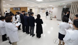 대구가톨릭대학교의료원 간담췌병원 개원 축복식