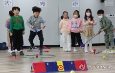 늘봄윈터스쿨 키즈골프