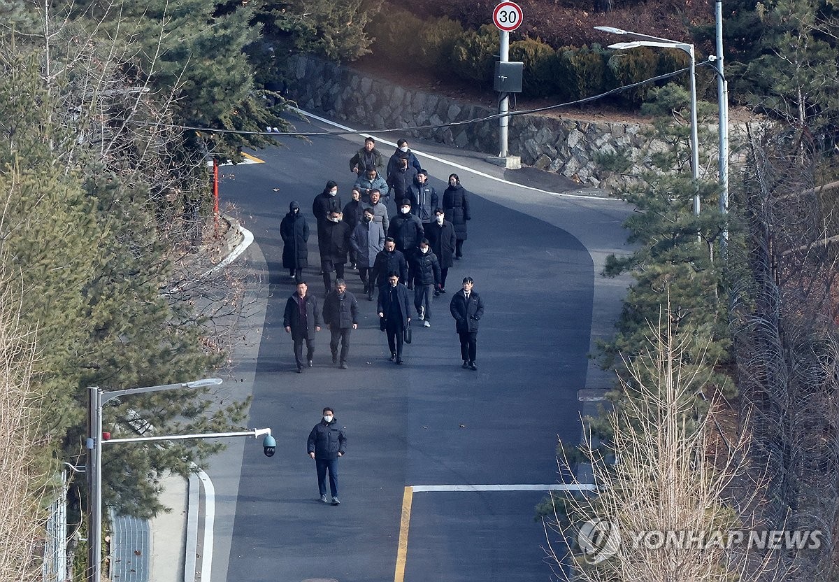 윤석열 대통령 체포영장 집행, 공수처가 경찰에 맡긴다.