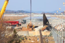 제주항공 여객기 엔진 인양작업 개시