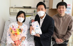 오세훈 시장, 서울의료원 을사년 첫둥이 탄생 축하