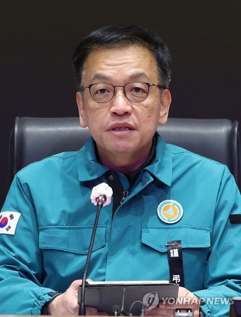 최상목 권한대행, 제주항공 사고 중대본 회의 발언