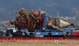 옮겨지는 두 번째 엔진