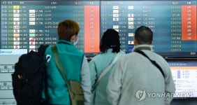 인천공항 외항사 4곳 한때 발권 중단…전산망 오류