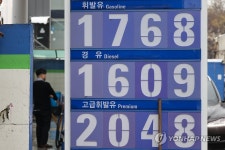 기름값 12주째 상승, 다음 주 더 오를 듯