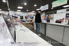 롯데하이마트, 한 달간 하이라이트 빅 세일