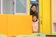 새로운 시작을 함께할 공간