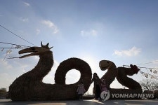 사자성어로 본 전북 기관들의 새해 화두는 도전·역경 극복