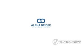 에셋플러스운용 자회사 알파브릿지, 시리즈A 투자 유치