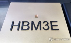 SK 하이닉스의 세계최초 16단 HBM3E
