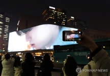 신세계백화점, 신세계스퀘어에서 보이넥스트도어 신곡 뮤직비디오 선보여