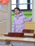 교실이 궁금해
