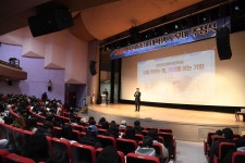 화천군, 산천어축제 기간 지역 출신 대학생 209명 채용