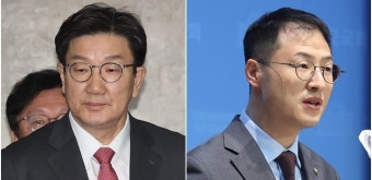 권성동, 김상욱에 탈당 권유…