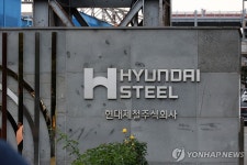 상상인증권 