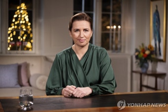 트럼프 장남 온날 덴마크 총리 