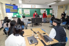 찾아가는 AI 교육 진행한 KT 대학생 IT 서포터즈