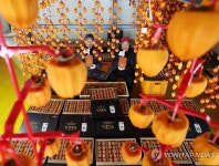 곶감이 주렁주렁