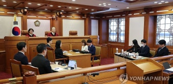 이창수 중앙지검장 탄핵심판 1회 변론준비기일